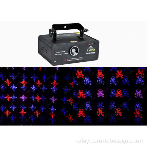 450mW RBP Animation Laser Light / Pub Laser (AG-06RBP)